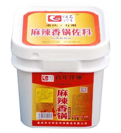 麻辣香鍋佐料