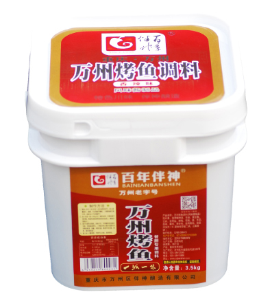 萬(wàn)州烤魚(yú)調料