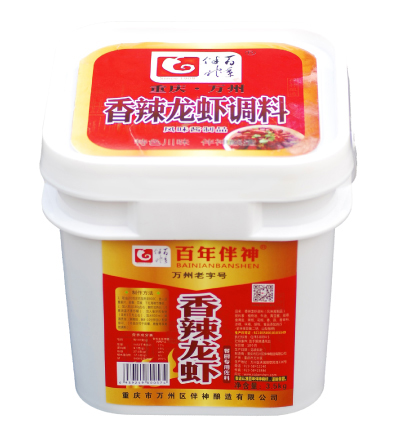 香辣龍蝦調料